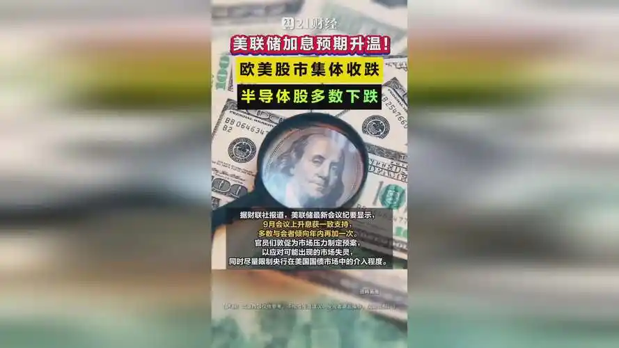 广源优配源头直采企业集采货品